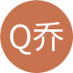 Avatar of 乔亚非